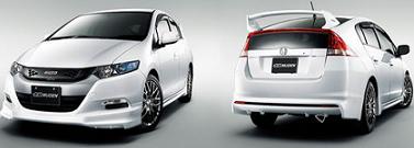 Honda 2010 Insight Hybrid car front and rear outlook