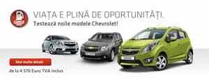 Chevrolet scrappage program 2011: offers attractive, priced at Euro 4570
